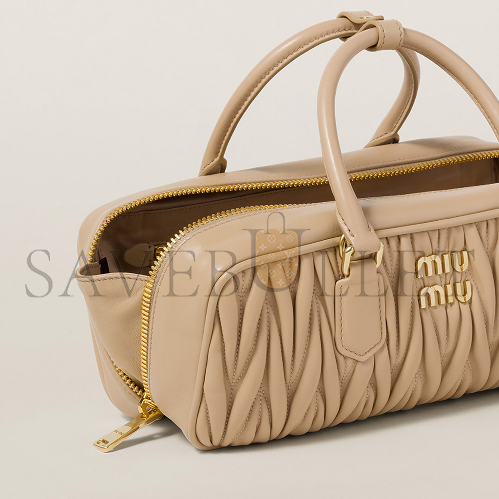 M1v M1v arcadie matelassÉ nappa leather bag 5bb148 (27*12*9cm)